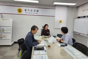 유수연 경기도의원, 2026년 의정부시 기업지원사업 현황 점검