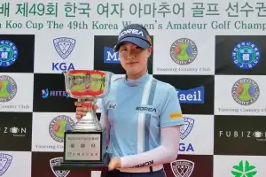 50회째 한국여자아마골프선수권, 다음달 1일 개막