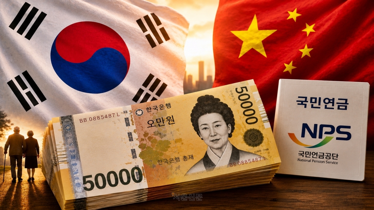 인공지능 도구로 생성한 자료사진. 서울신문