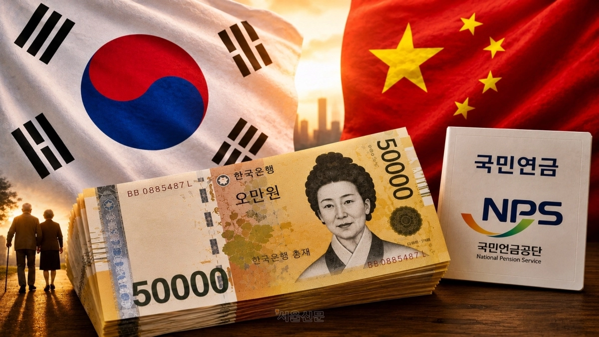 인공지능 도구로 생성한 자료사진. 서울신문