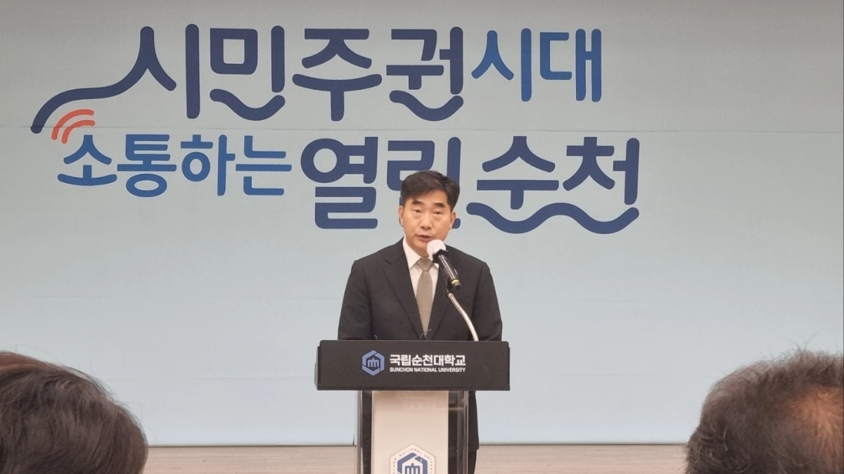 이병운 순천대 총장이 국립의과대학 신설 후보대학으로 선정된 데 대한 고마움을 전하고 있다.