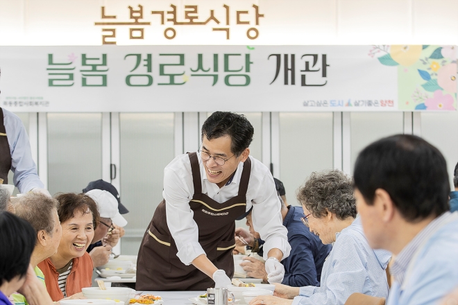 양천구, 서울 자치구 최초 WHO ‘고령친화도시 3기’ 인증