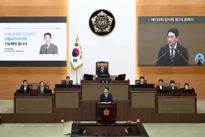 주무열 서울시의원 “AI 활용 공공정책, 서울시가 허브로 기능해야”