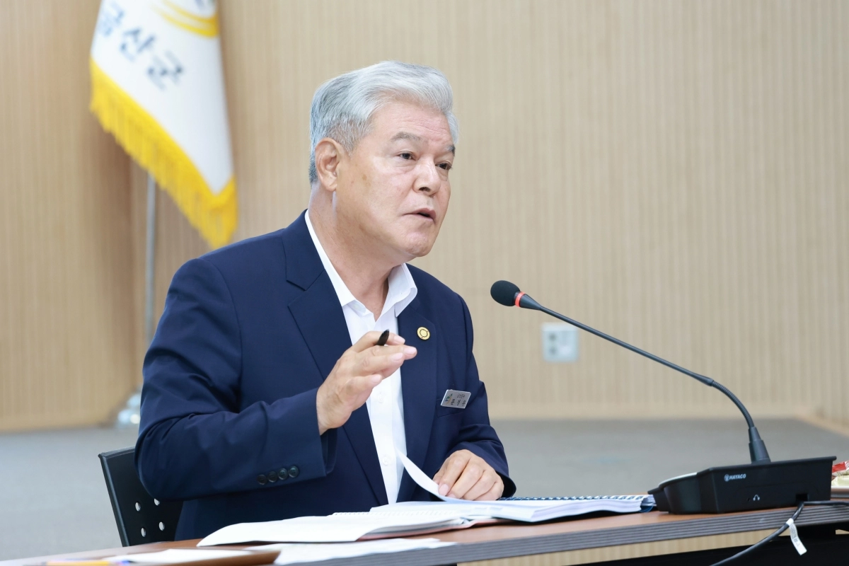 문정우 금산군수가 업무보고회에서 발언을 하고 있다. 군 제공