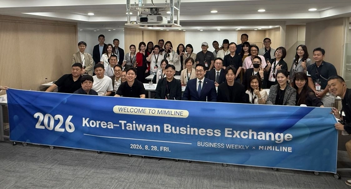 ‘2026 한국- 대만 비즈니스위클리 비즈니스 교류회’ 현장에서 주요 참석자들의 기념촬영. 서울시의회 제공