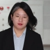 “귀족행세”·“갈라치기” 청문회 전부터 공세…용혜인 둘러싼 논란
