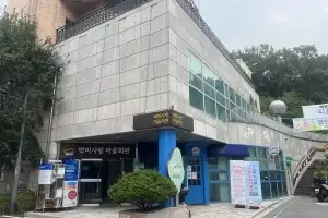 금천 ‘박미사랑마을 모아센터’ 확대…어르신쉼터 시범 운영 중
