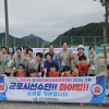김미숙 경기도의회 부의장, 제20회 경기도장애인생활체육대회 2026 가평 참석