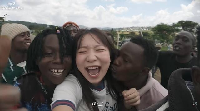유튜브 ‘모르는지’ 캡처