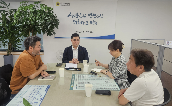 최민 경기도의원, 시민사회와 사회연대경제 활성화 정담회… “현장 중심 제도 정비 나서야”