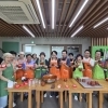 성북 삼덕마을 주민들, 고추장볶음 만들어 취약계층에 나눔