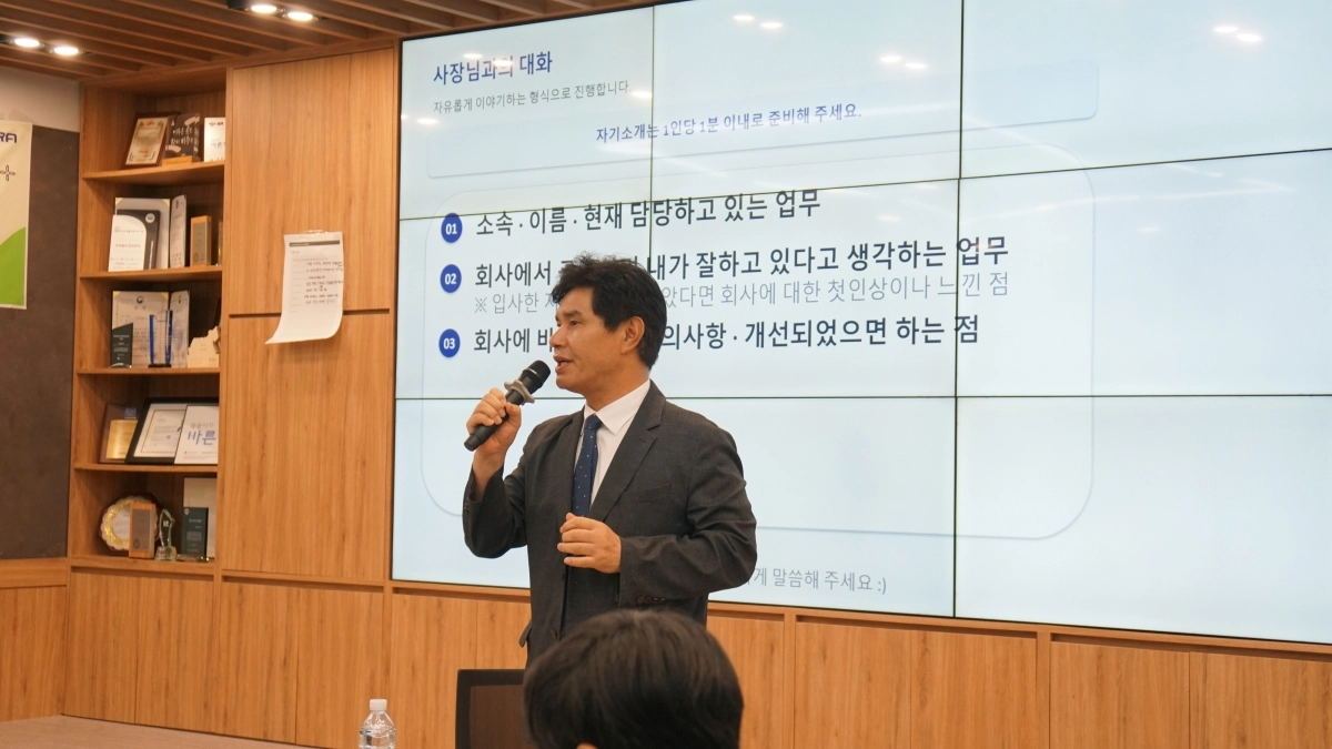 사진=진인프라 제공