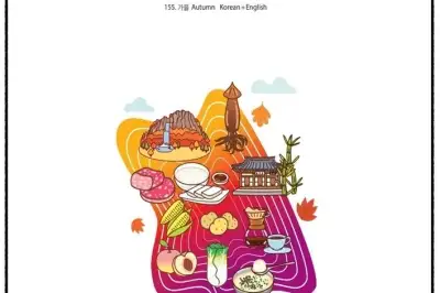 창간 30년 ‘동트는 강원’…“소통 강화”