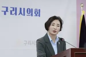 구리시의회 내달 336억원 규모 추경안 심사