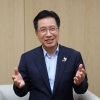 “김해를 동북아 물류 핵심 거점으로”