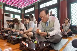 템플스테이로 힐링·재충전… 행복한 공무원 만드는 마포