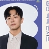 박천휴 작가와 함께 ‘은평청년콘서트’