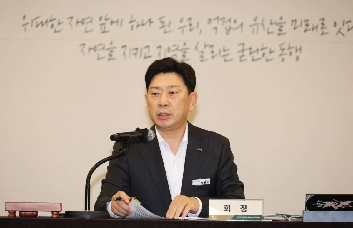 박용선 경북 포항시장.  포항시 제공