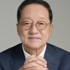 80돌 연세체육회 오늘 ‘연세체육인의 날’