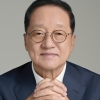 80돌 연세체육회 오늘 ‘연세체육인의 날’