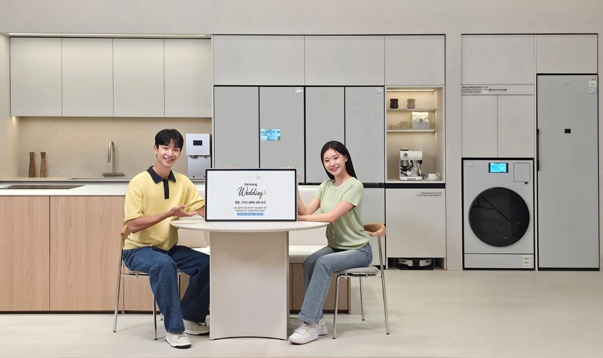 혼수부터 신혼여행까지
