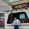 thumbnail - “늘 고마워”…정경호, 수영과 결별 후 담담히 올린 글 thumbnail - “늘 고마워”…정경호, 수영과 결별 후 담담히 올린 글