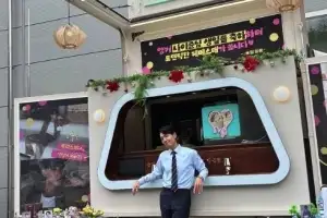 thumbnail - “늘 고마워”…정경호, 수영과 결별 후 담담히 올린 글