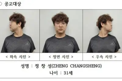 中유학생 살해 중국인 강사는 31세 정창성