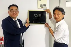 아주대-일본 교토대, ‘첨단에너지과학연구센터’ 개소…차세대 배터리 공동 연구