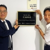 아주대-일본 교토대, ‘첨단에너지과학연구센터’ 개소…차세대 배터리 공동 연구