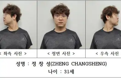 ‘中 유학생 살해·시신 훼손’ 대학 강사 31세 정창성 신상 공개