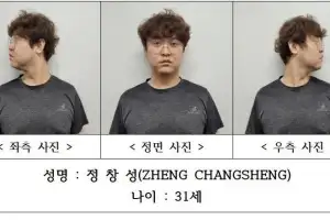 ‘中 유학생 살해·시신 훼손’ 대학 강사 31세 정창성 신상 공개