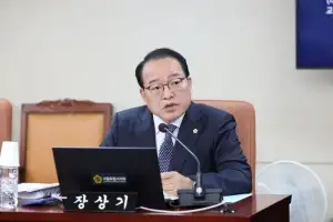 장상기 서울시의원, 서울시의회 예산결산특별위원회 부위원장 선임