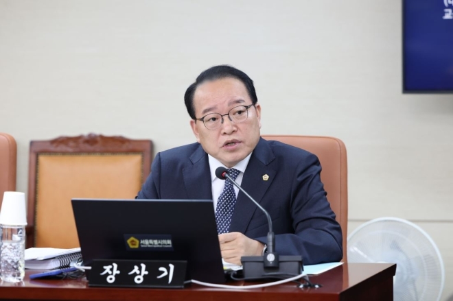 장상기 서울시의원, 서울시의회 예산결산특별위원회 부위원장 선임