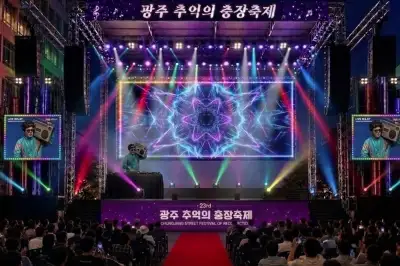 ‘광주 추억의 충장축제’ 한 달 앞…기대감 고조