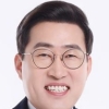 허광행 서울시의원 “서울에너지공사 수소사업, 목표보다 실행력 높여야”