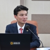 위성찬 서울시의원, 마곡 열병합ENS 사업 관련 집중 질의