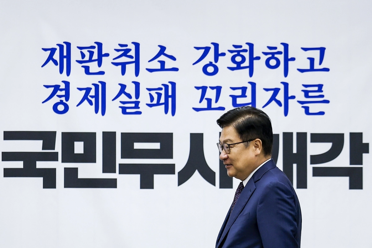 정점식 국민의힘 원내대표가 1일 서울 여의도 국회에서 열린 원내대책회의에 참석하고 있다. 뉴시스
