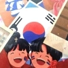 애들 보는 교과서에 ‘엉터리 태극기’가 딱…‘2002년 한국 월드컵’ 황당 오류까지