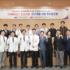 분당서울대병원, 췌장암·폐암 AI 조기진단 개발 나선다
