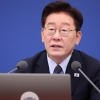 李대통령 “금리 상승 피할 수 없어…정부 예산안 완벽할 순 없다”