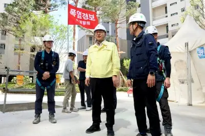 성동구, 첫 ‘종합 안전점검’ 완료…재난 취약시설 1만 2400곳 대상