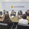 박은경 경기도의원, 어린이집 현장과 유보통합 과제 논의...“어느 한쪽에 맞추는 통합 되어선 안 돼”