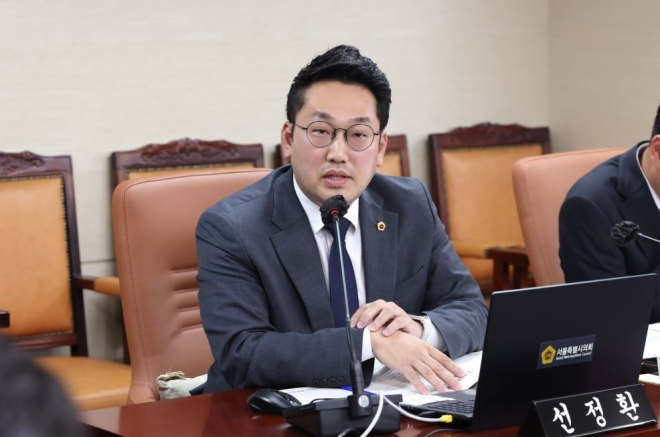 선정환 서울시의원 “특수교육·다문화교육, 숫자가 아닌 아이들의 교육권 관점에서 대책 마련해야”