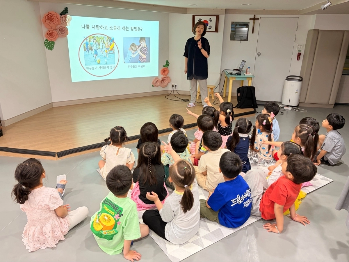 중랑구 ‘찾아가는 폭력예방교육’ 현장. 중랑구 제공