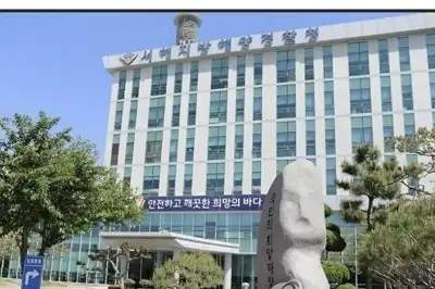 ‘자격 미달 업체’에 특혜…뇌물 챙긴 공무원 등 4명 구속