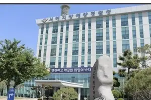 ‘자격 미달 업체’에 특혜…뇌물 챙긴 공무원 등 4명 구속