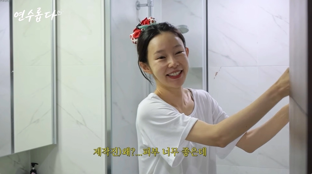 사진=유튜브 ‘지연수의 연수롭다’ 캡처