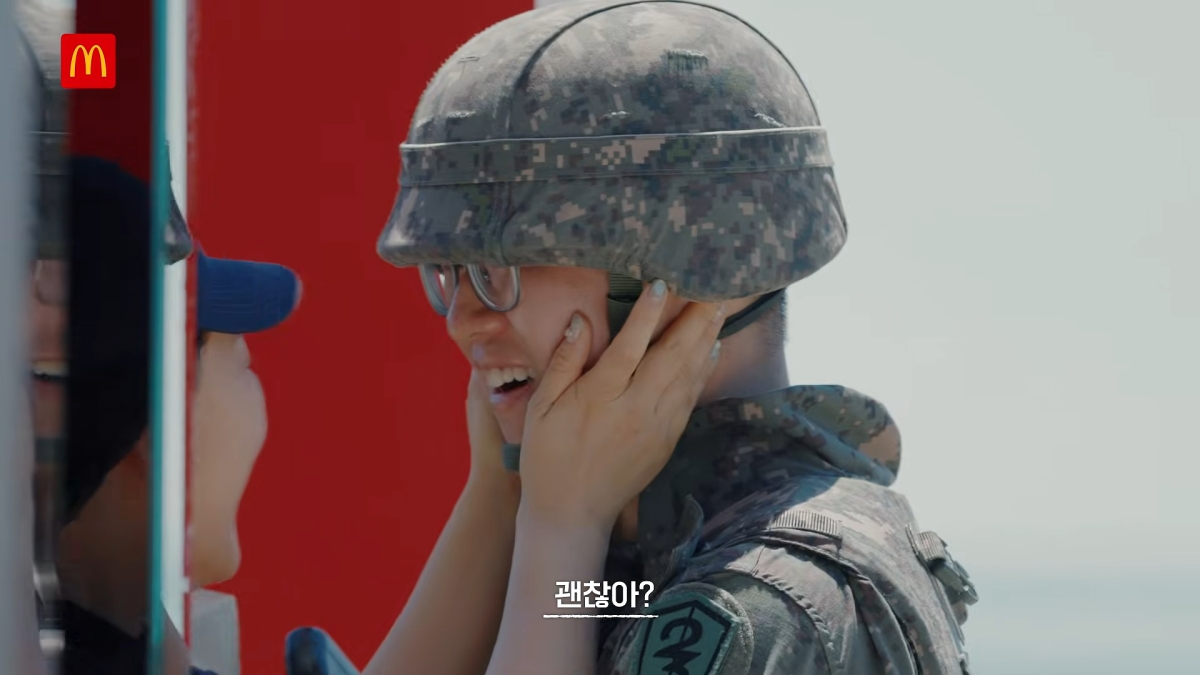 국방부가 외식업체 맥도날드와 손잡고 장병들을 격려하기 위한 특별 방문 작전을 펼쳤다. 국방부 유튜브 캡처