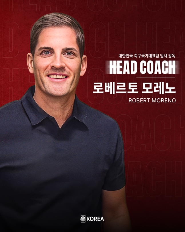 [속보] 축구협회, 대표팀 임시 감독에 ‘엔리케 오른팔’ 로베르토 모레노 선임